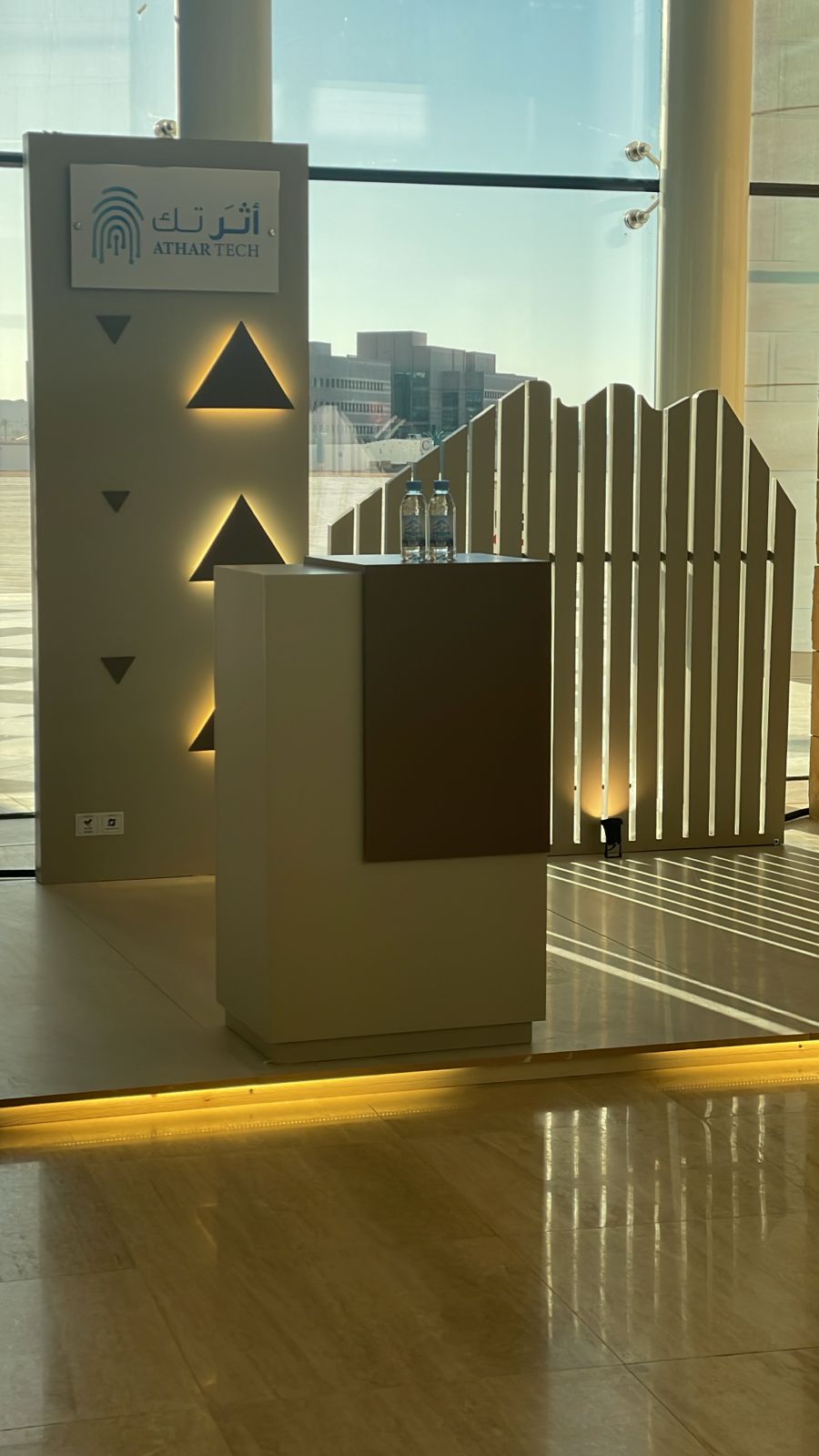 صورة لركن الجمعية الخيرية في مؤتمر اجأ الفضائي